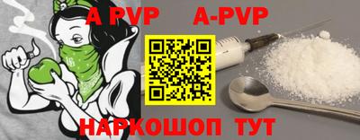 mdpv Коммунар