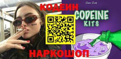 не бодяженный Конаково