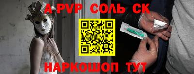 mdpv Коммунар
