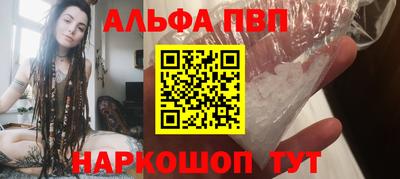 не бодяженный Конаково