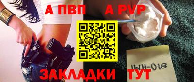 mdpv Коммунар