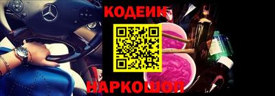 mdpv Коммунар