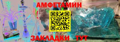 не бодяженный Конаково