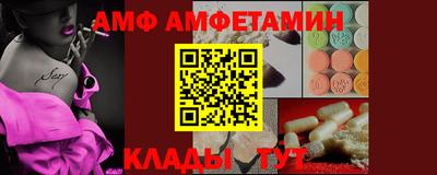 не бодяженный Конаково