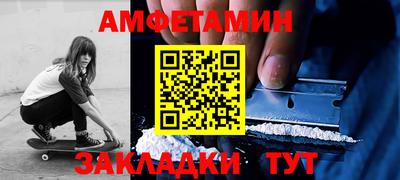 не бодяженный Конаково