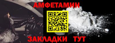mdpv Коммунар