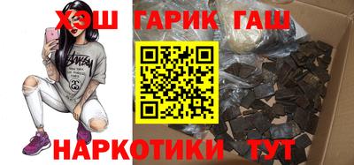 не бодяженный Конаково