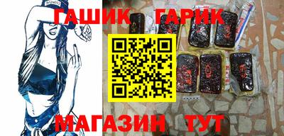 COCAINE Абакан