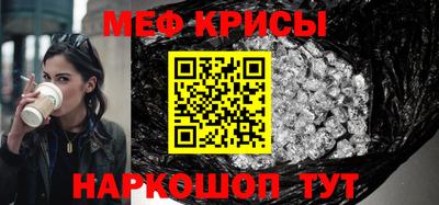 mdpv Коммунар