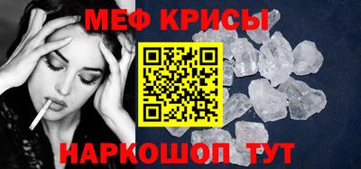 тгк Комсомольск-на-Амуре