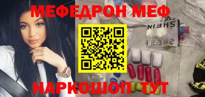 тгк Комсомольск-на-Амуре