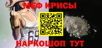 не бодяженный Конаково