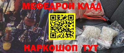 не бодяженный Конаково