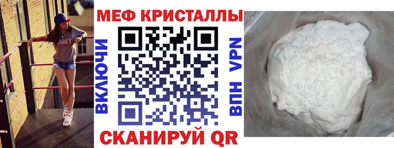 МЯУ-МЯУ мяу мяу  Мытищи 