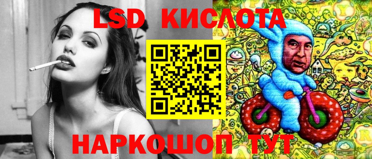 Марки NBOMe 1,5мг  Мытищи  Марки NBOMe 1,5мг 