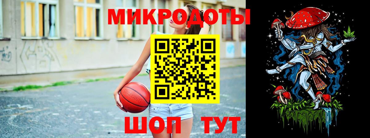 Псилоцибиновые грибы Cubensis  Мытищи 